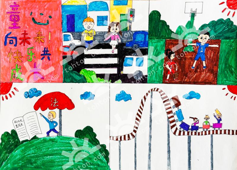 面向未来 走进幸福